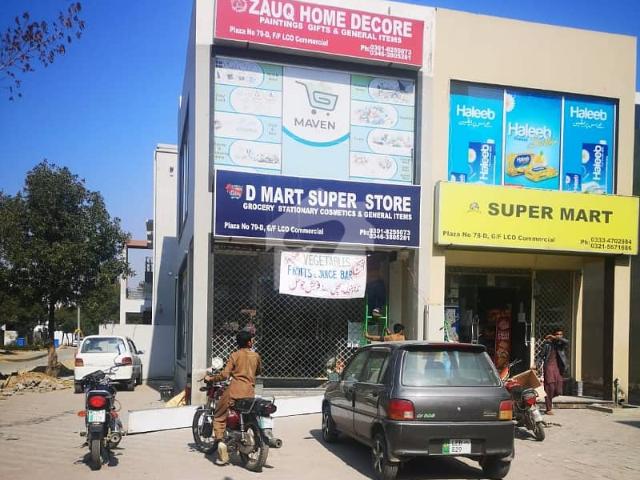 Building for sale in Rawalpindi, Islamabad Capital Territory