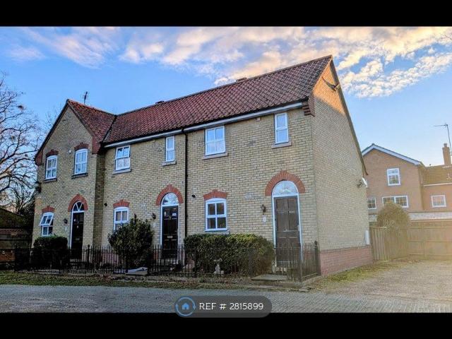 House for rent in South Lynn, Brookville