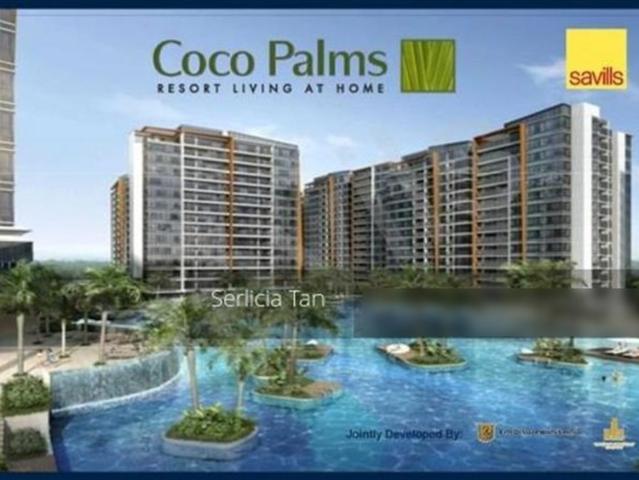 Apartment for sale in 19 North East, Hougang