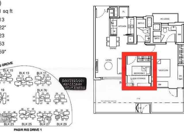 Condominium for rent in Pasir Ris