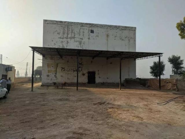 Commercial for sale in Chichawatni, Islamabad Capital Territory