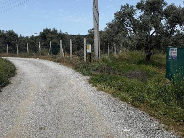 Torbali, İzmir içerisinde satılık mülk