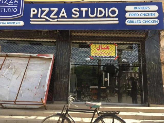 Commercial for rent in Daska, Islamabad Capital Territory