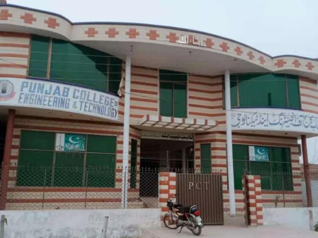 Commercial for sale in Sahiwal, Islamabad Capital Territory