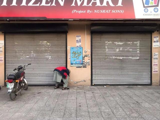 Commercial for rent in Rawalpindi, Islamabad Capital Territory