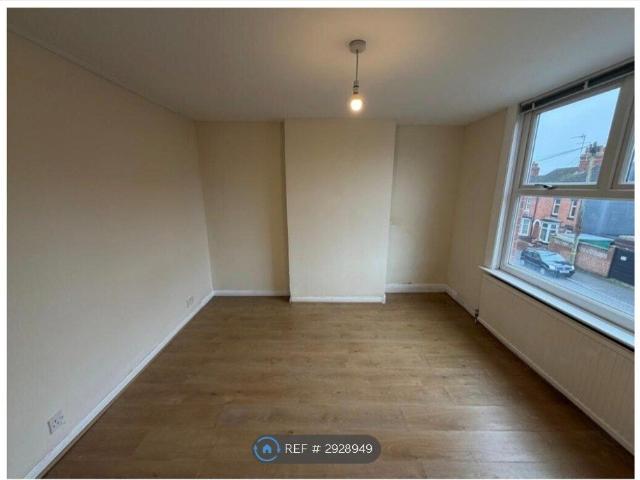 Room for rent in Hatton Park, Wellingborough