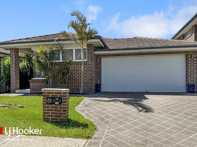 House for rent in Gregory Hills, Sydney
