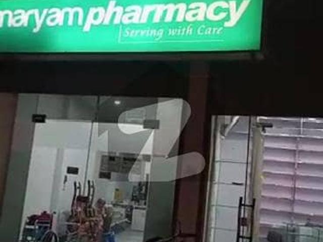 Building for sale in Rawalpindi, Islamabad Capital Territory