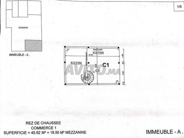 Local commercial vente à El Ma, Gharb-Chrarda-Beni Hssen