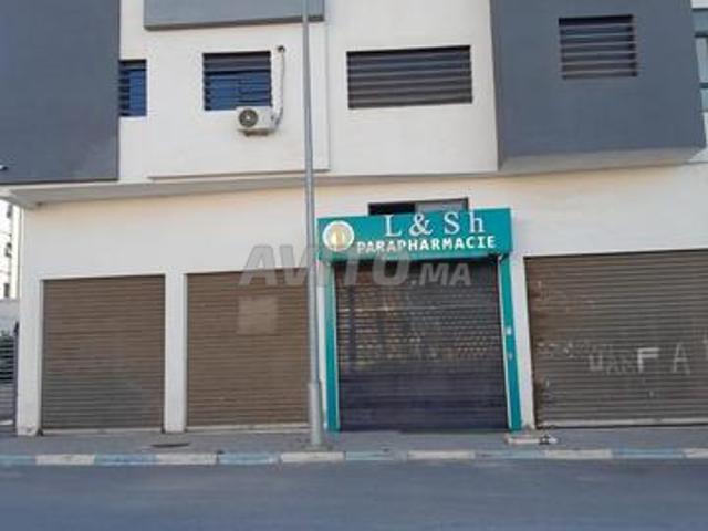 Local commercial vente à Témara