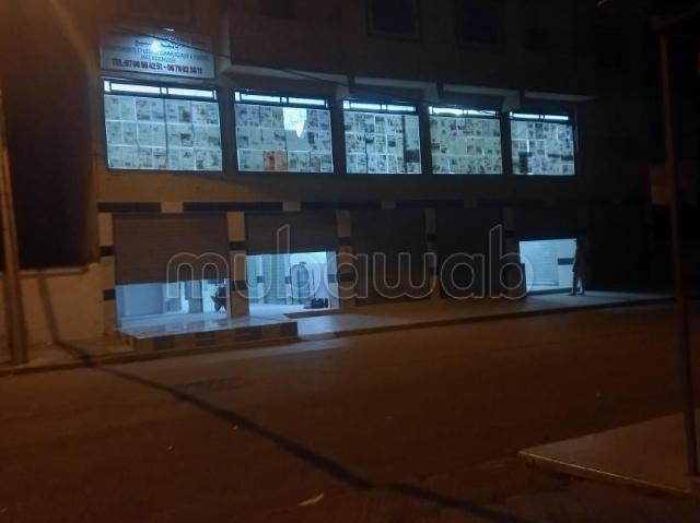 Local commercial vente à Khouribga