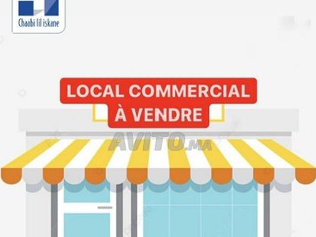 Local commercial vente à Tangero, Tanger-Tétouan