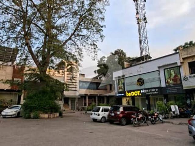 Commercial for rent in Islamabad