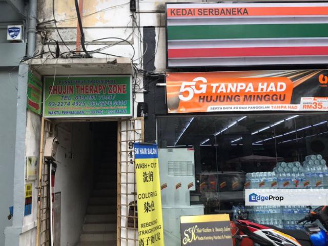 Shop for sale in Brickfields, Kuala Lumpur