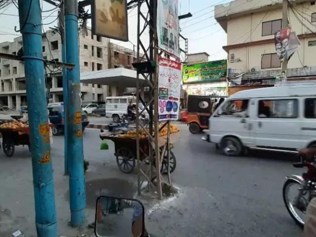 Commercial for sale in Dhoke Tahlian, چاہ سلطان