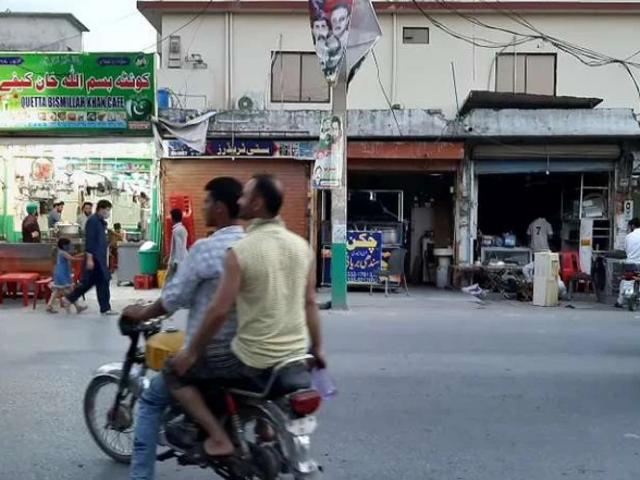 Commercial for sale in Rawalpindi, Islamabad Capital Territory