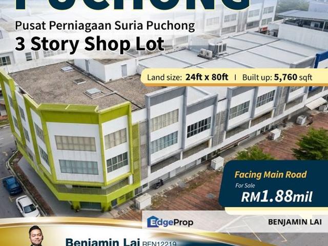 Shop for sale in Petaling, Subang Jaya