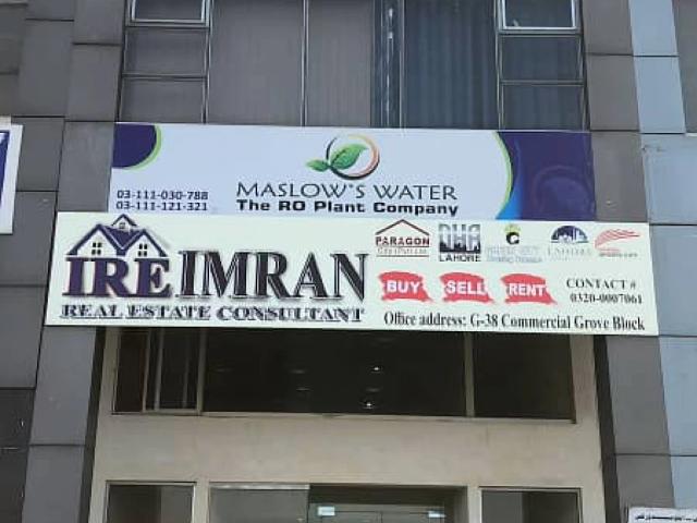 Commercial for rent in Rawalpindi, Islamabad Capital Territory