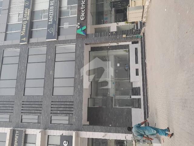 Commercial for rent