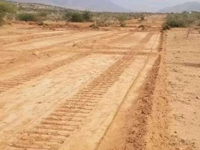 Land for sale in Kohat, North West Frontier Province