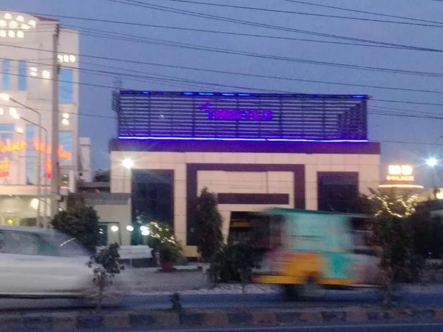 Commercial for sale in Islamabad Capital Territory