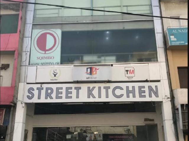 Commercial for sale in DHA Phase 5, Keer