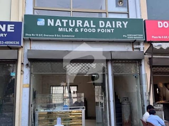 Building for sale in Rawalpindi, Islamabad Capital Territory