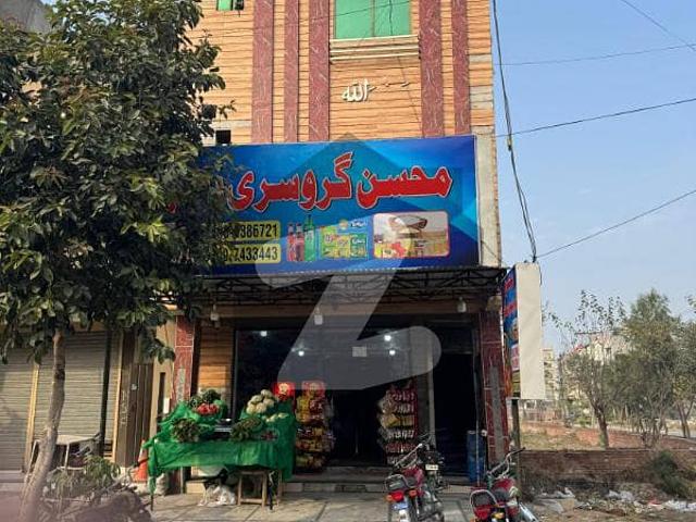 Building for sale in Rawalpindi, Islamabad Capital Territory