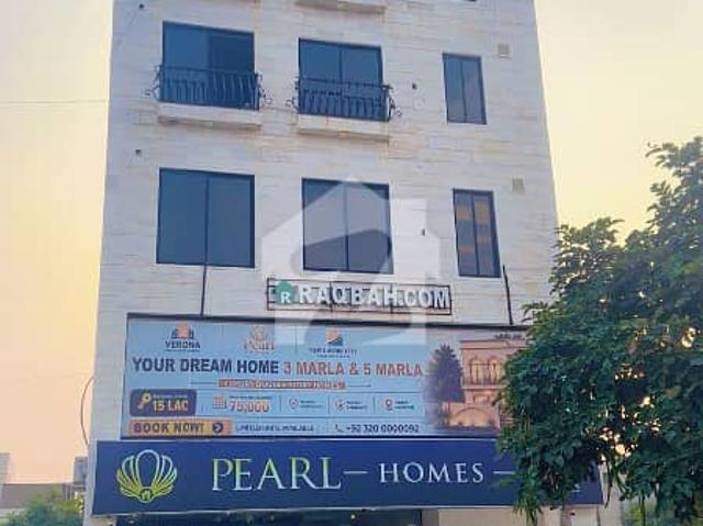 Building for sale in لاہور, لاہور ڈویژن