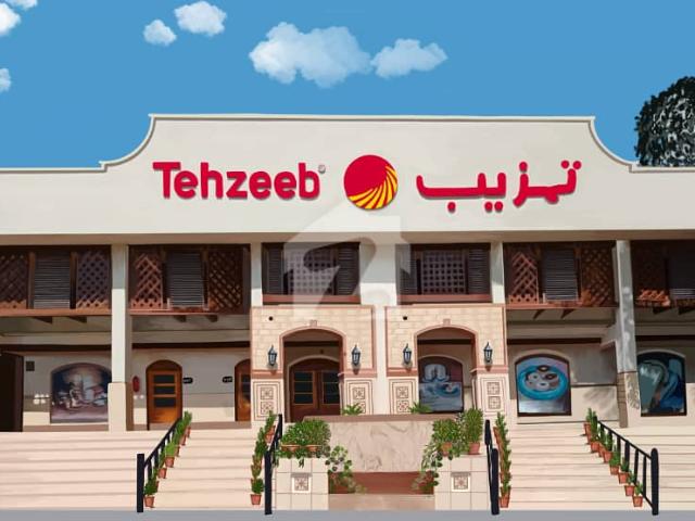 Building for sale in Islamabad