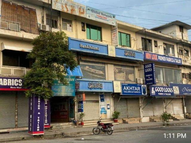 Commercial for sale in Islamabad