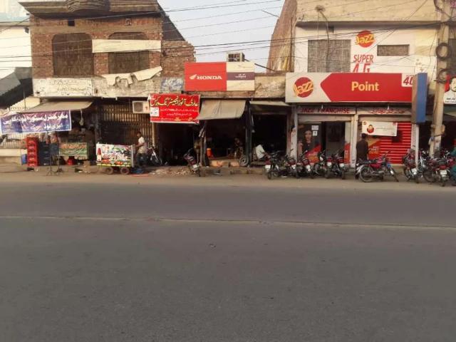 Commercial for sale in Kasur, Islamabad Capital Territory