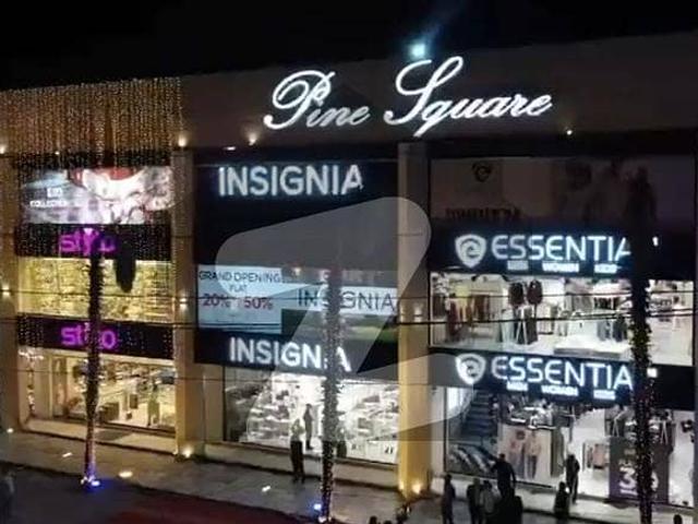 Building for sale in Lahore, Punjab