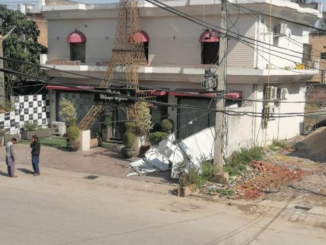 Commercial for rent in Sialkot, Islamabad Capital Territory