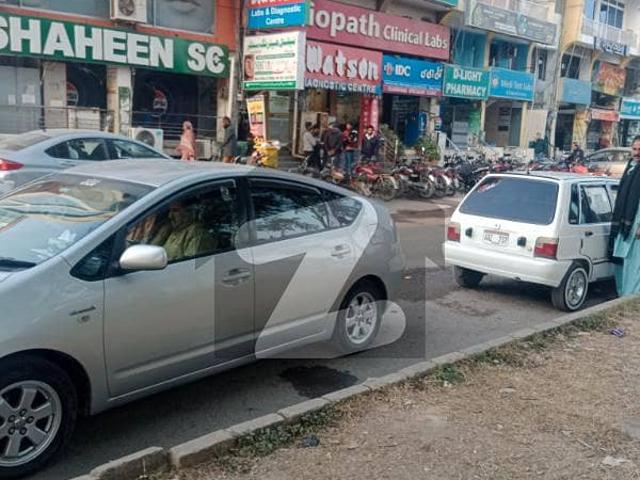 Office for sale in Islamabad