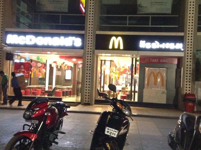 Commercial for rent in Ahmadabad, Gujarat