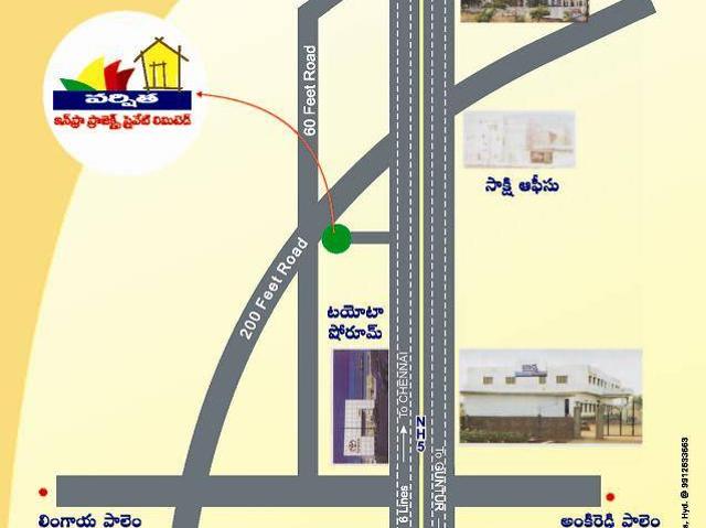 Commercial for sale in Guntur, Andhra Pradesh