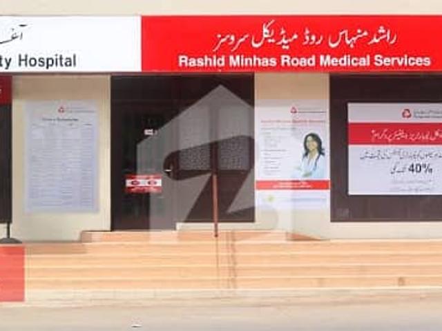 Commercial for sale in North Waziristan, Federally Administered Tribal Areas fata
