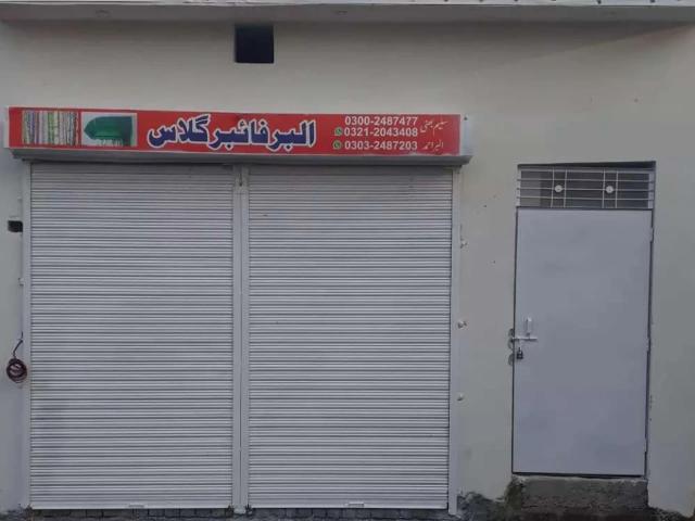 Commercial for rent in Rawalpindi, Islamabad Capital Territory