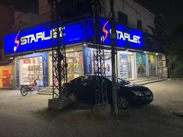 Commercial for rent in Rawalpindi, Islamabad Capital Territory