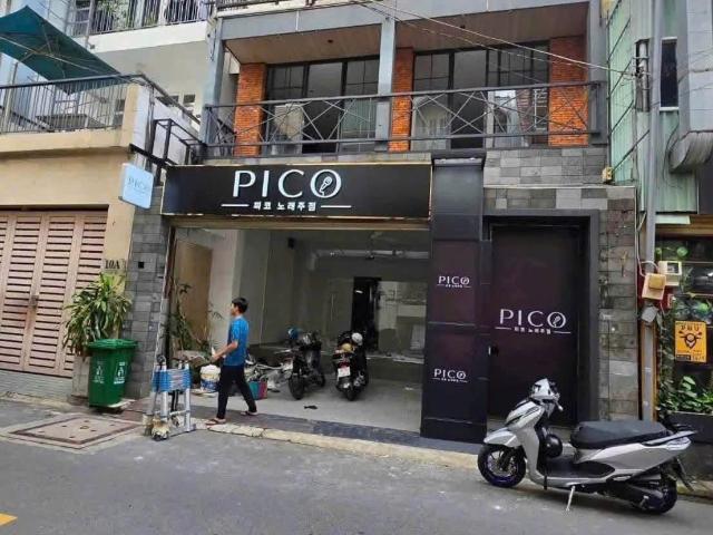 Bất động sản cho thuê tại Khu phố 18, Thành phố Hồ Chí Minh