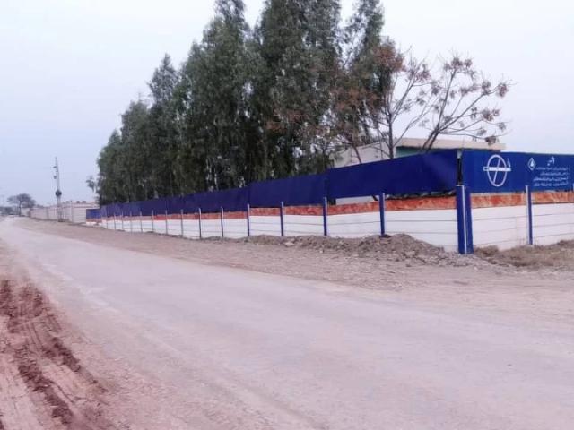 Land for sale in Islamabad