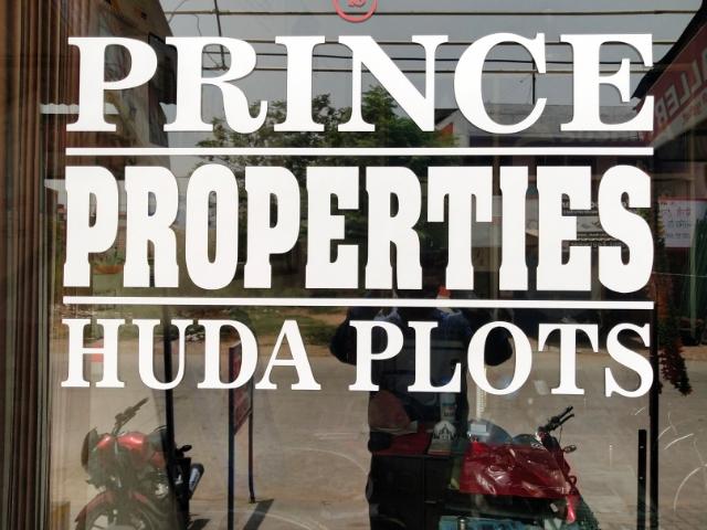 Commercial for sale in Hariana