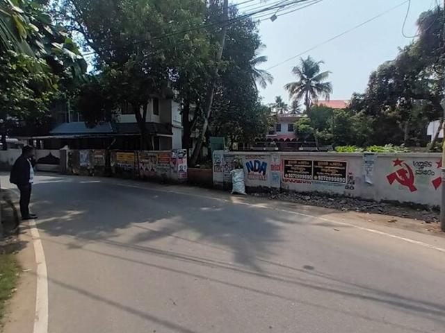 Land for sale in Kochi, Kerala