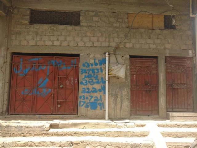 Commercial for sale in North Waziristan, Federally Administered Tribal Areas fata