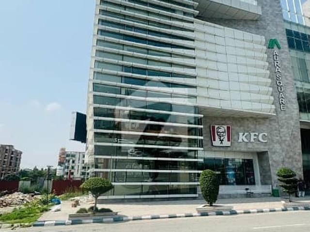 Office for sale in Islamabad