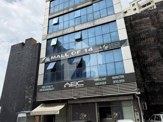 Office for rent in Islamabad