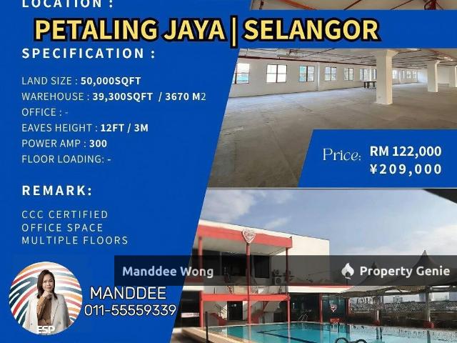 Office for rent in Petaling, Damansara Damai