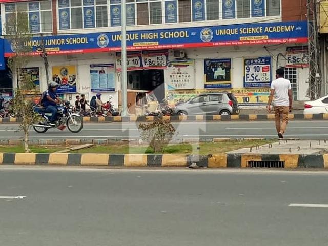 Building for sale in لاہور, لاہور ڈویژن