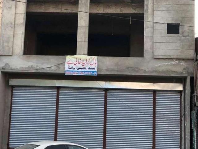 Commercial for rent in ساہِيوال, ساہیوال ڈویژن